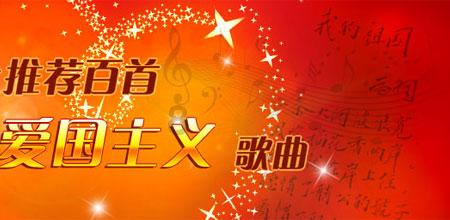 深中华A录得11连板