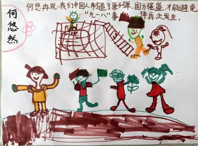 侦察英雄郑玉淑为救梁辰牺牲,代表了什么?